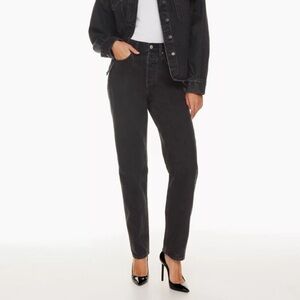 Denim Forum The '90s Boyfriend High Rise Tapered